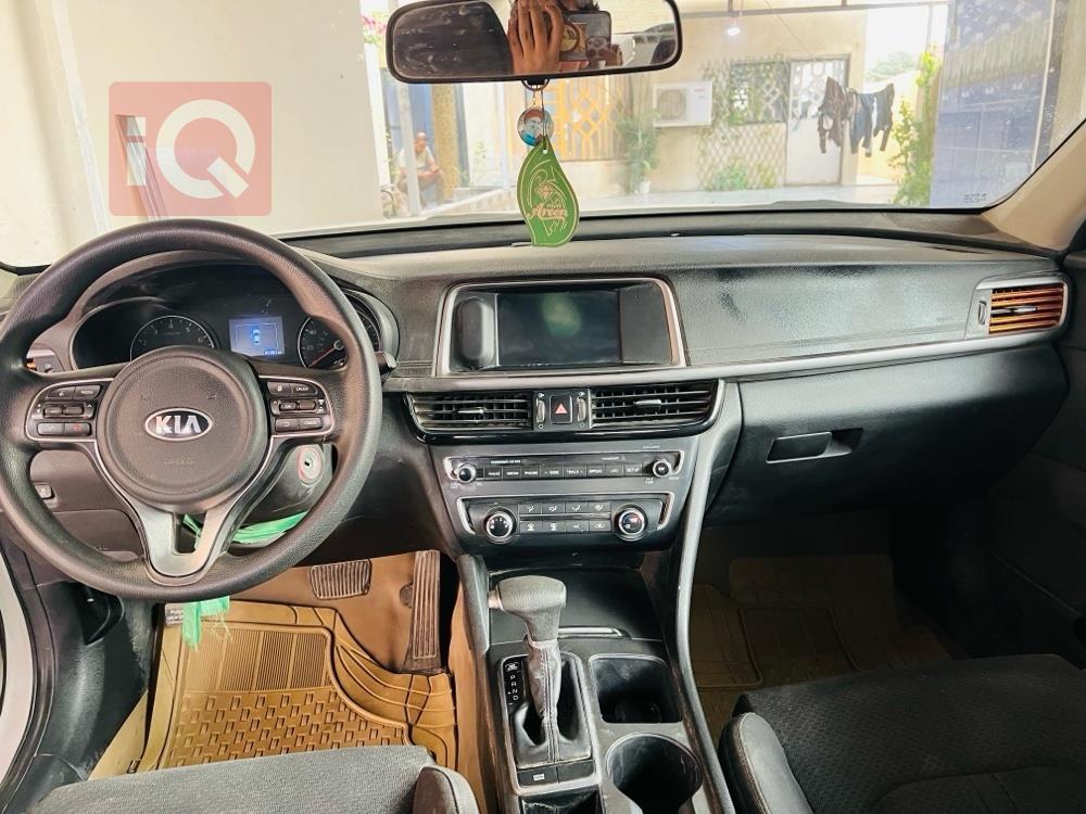 کیا ئۆپتیما